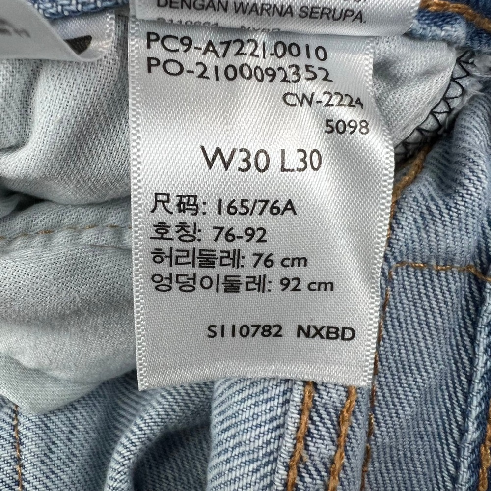 Levis 565 97 Loose Fit Straight Men 30x30 Light Wash Blue Cotton Jeans - Picture 3 of 14